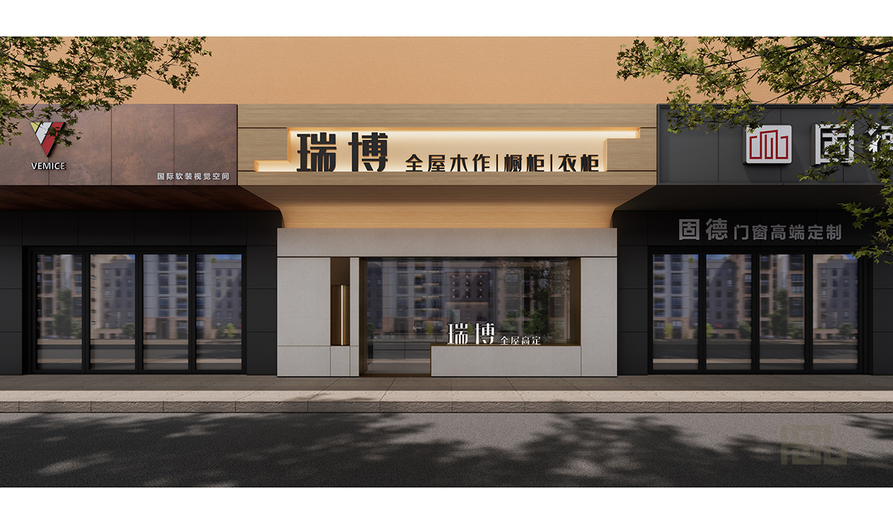 店面展廳門頭設(shè)計.jpg